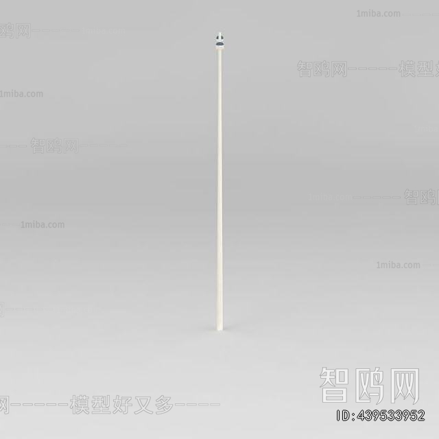 Modern Outdoor Light