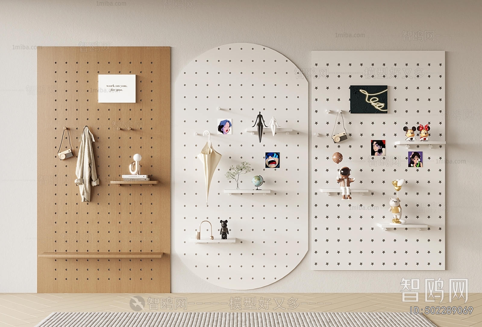 Modern Wall Decoration