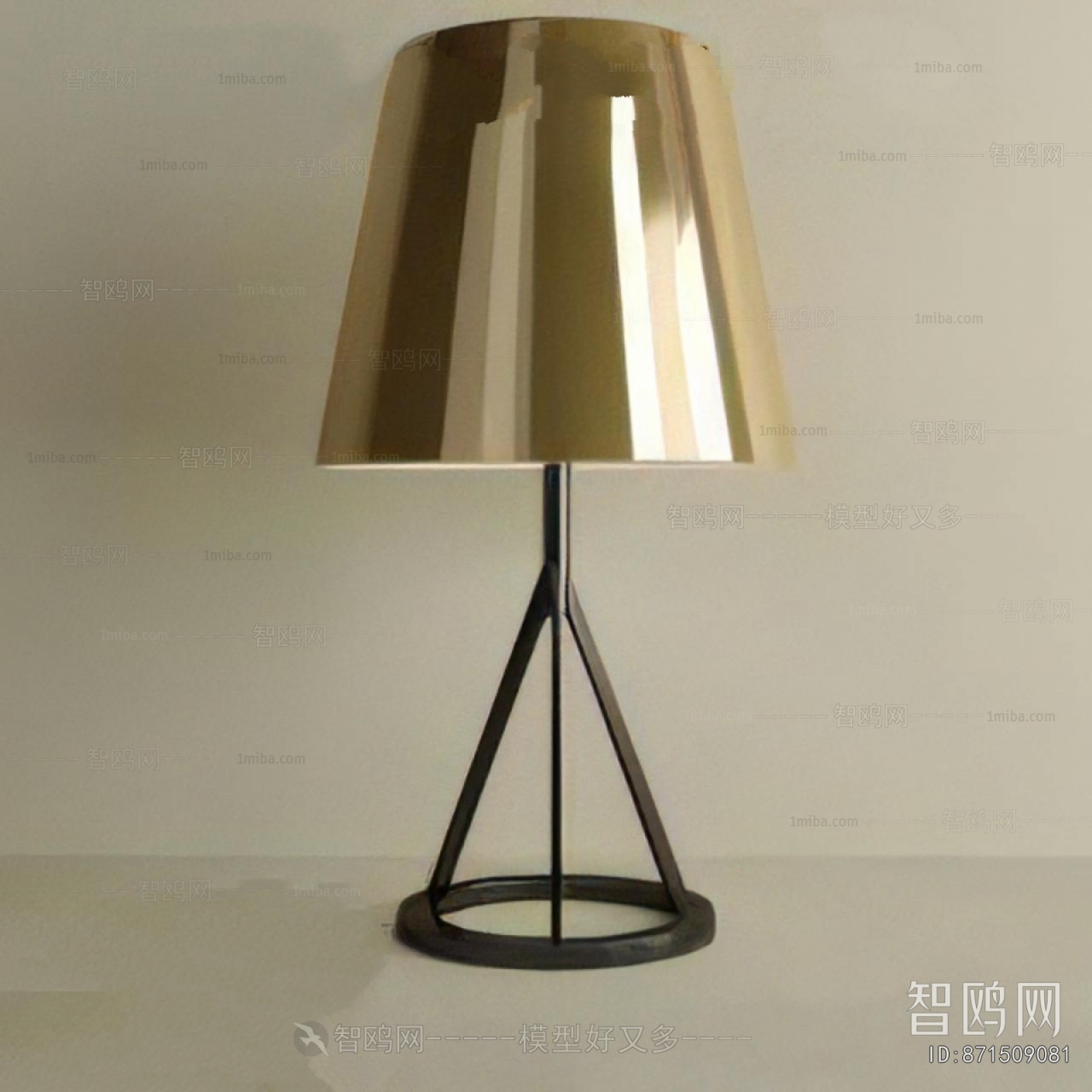 Modern Table Lamp