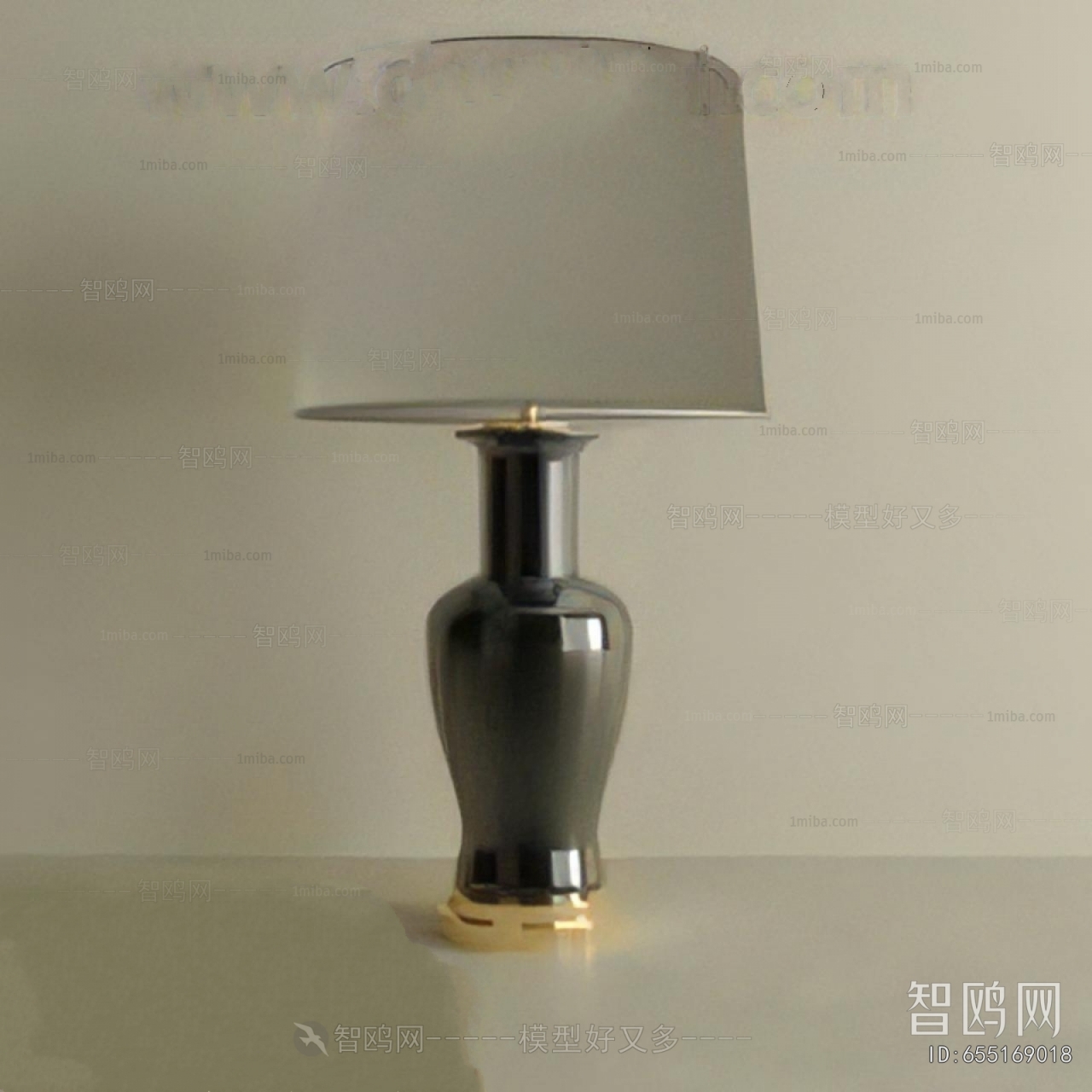 Modern Table Lamp