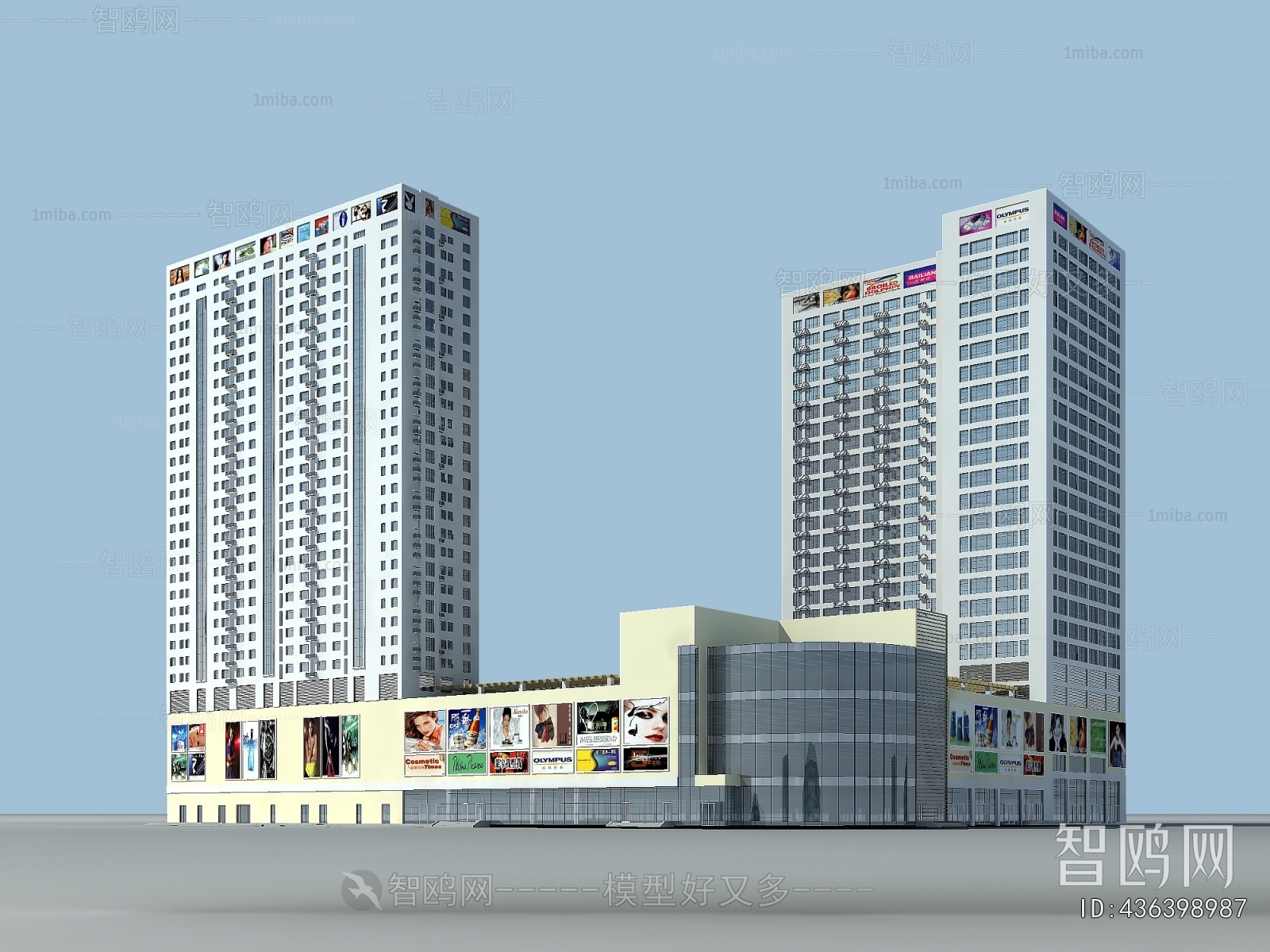 Modern Appearance Of Commercial Building