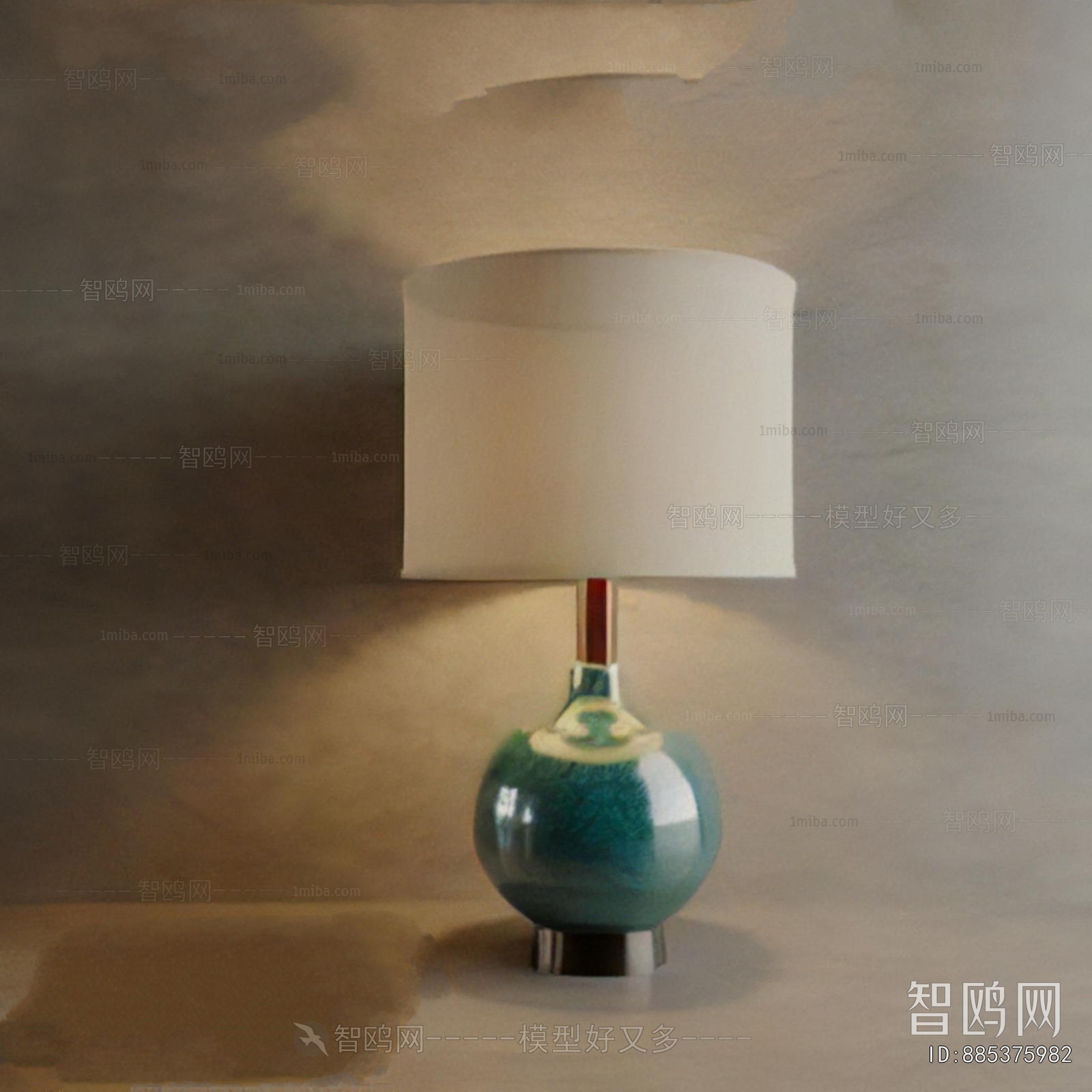 Modern Table Lamp