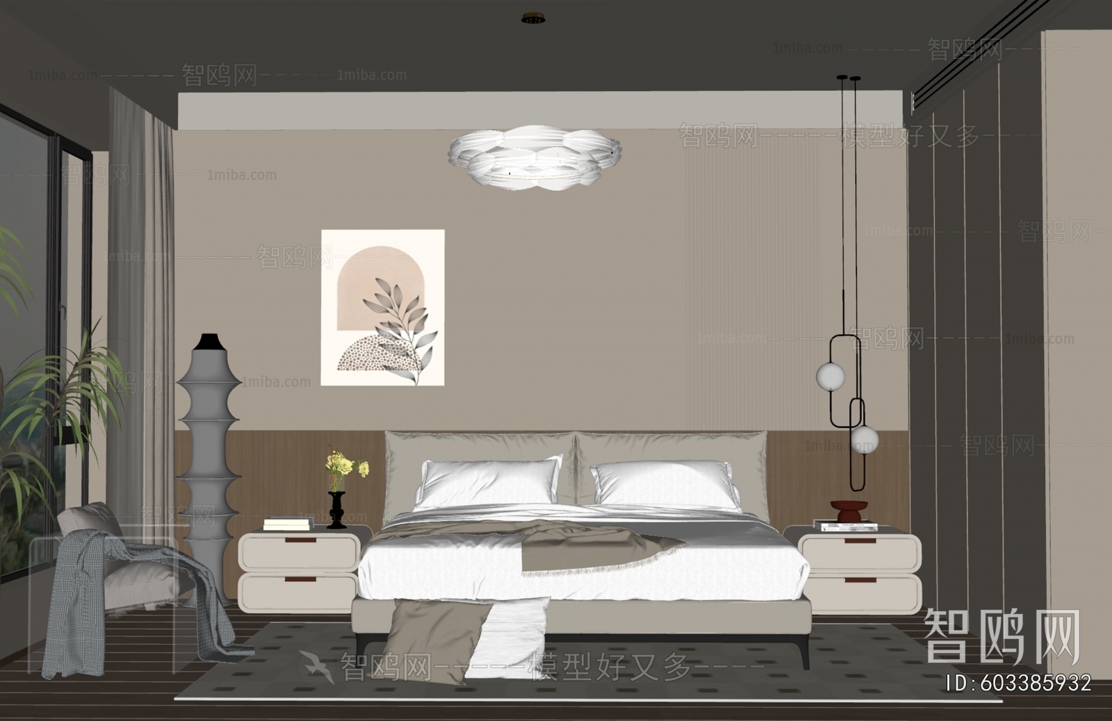 Modern Bedroom