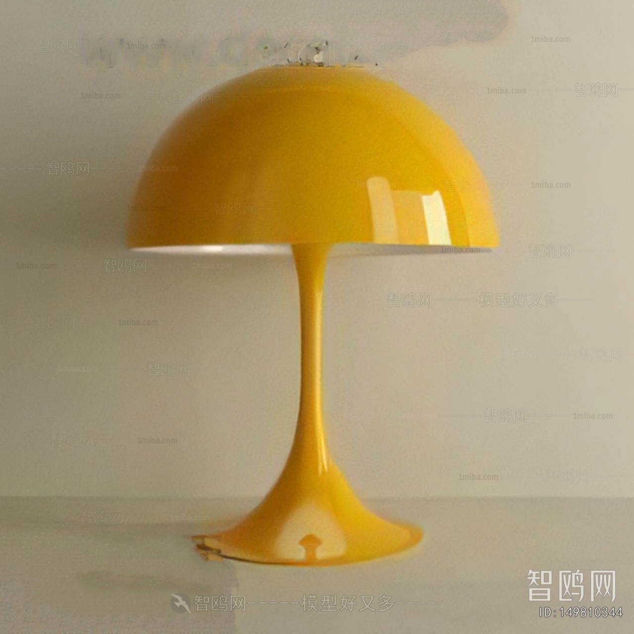 Modern Table Lamp