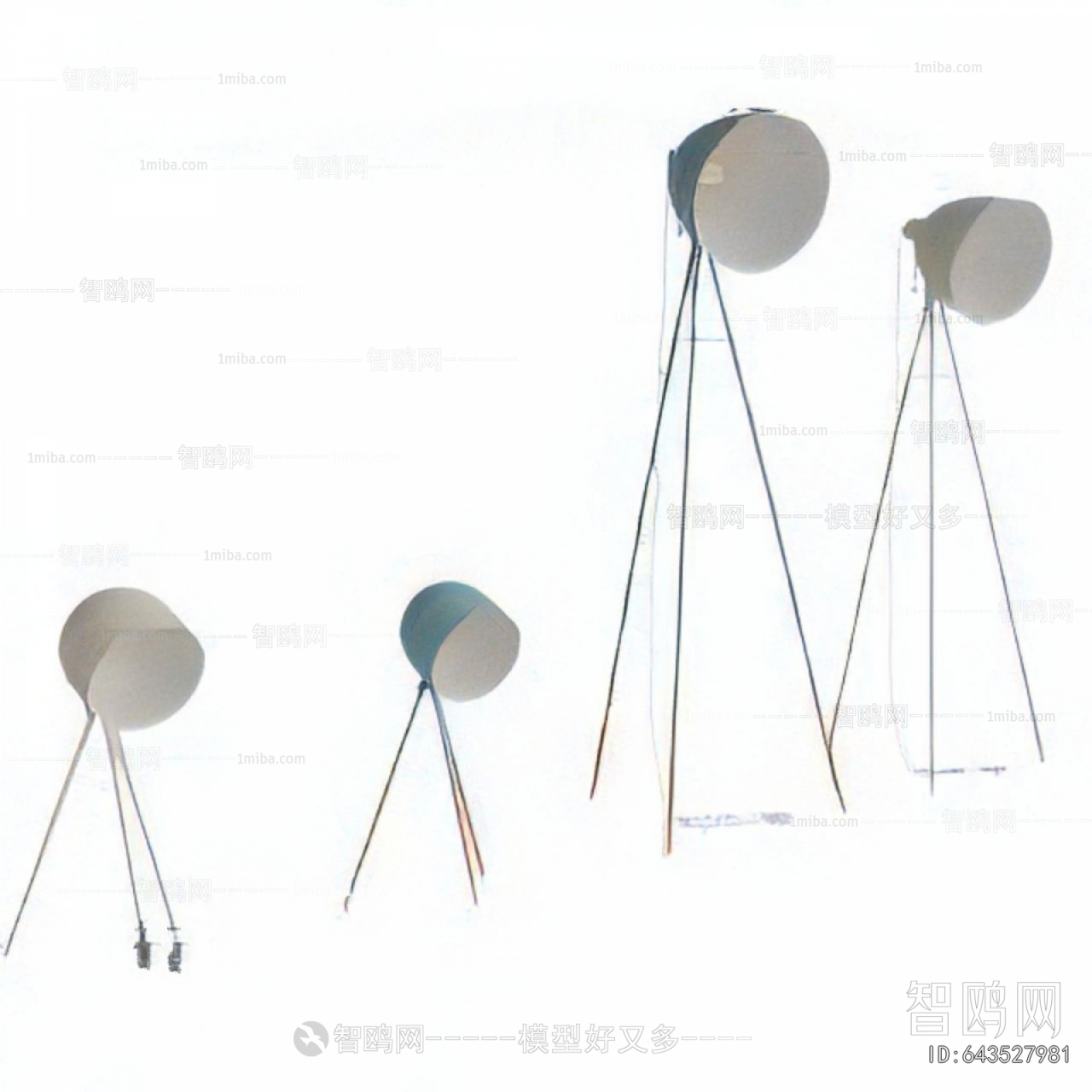 Modern Floor Lamp