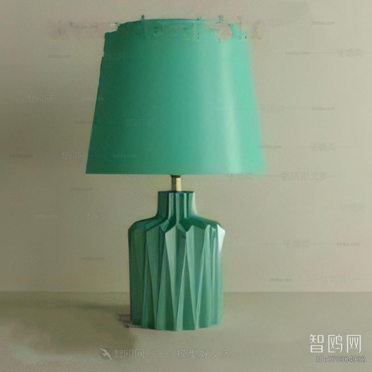Modern Table Lamp