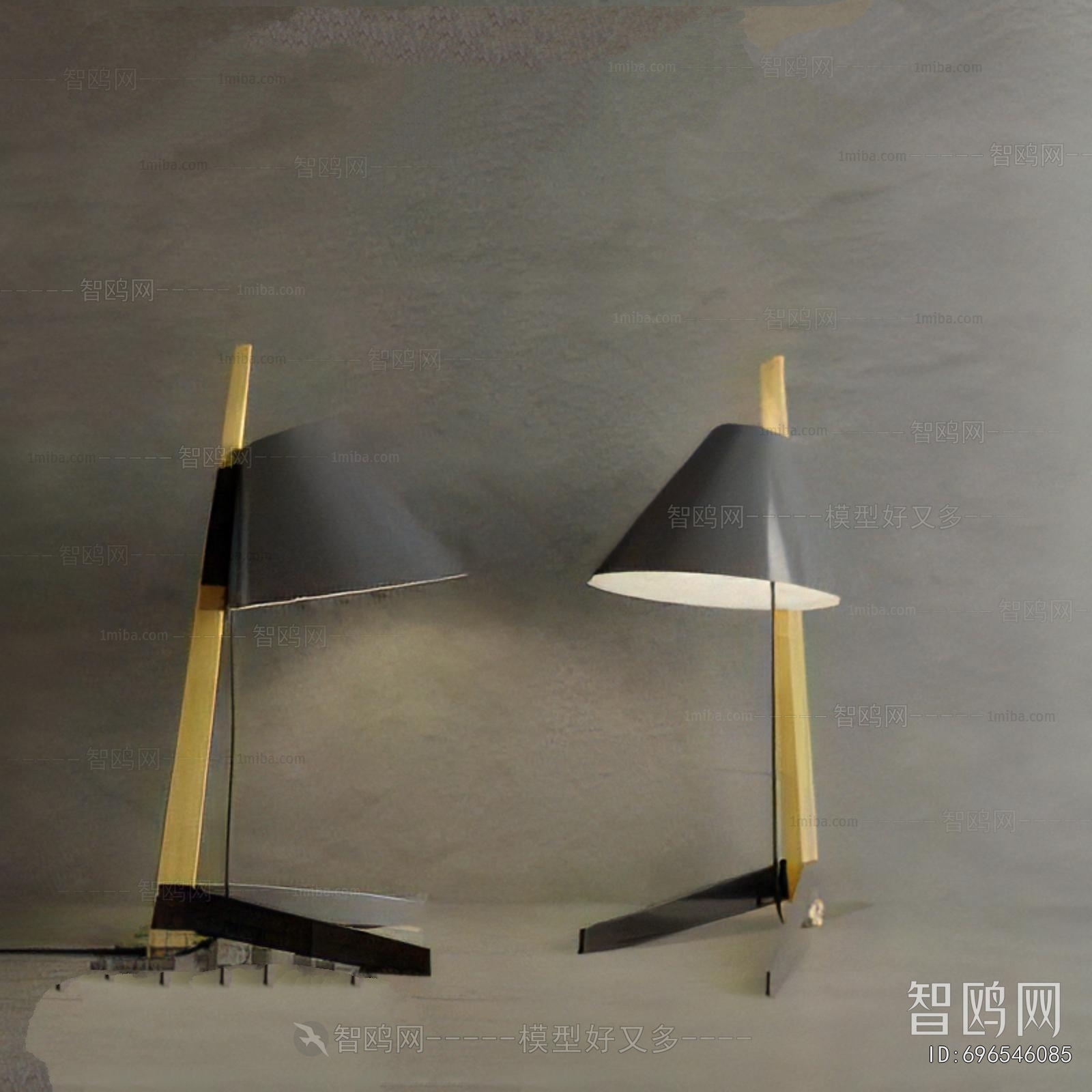 Modern Table Lamp