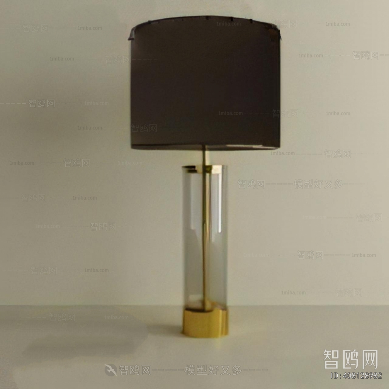 Modern Table Lamp