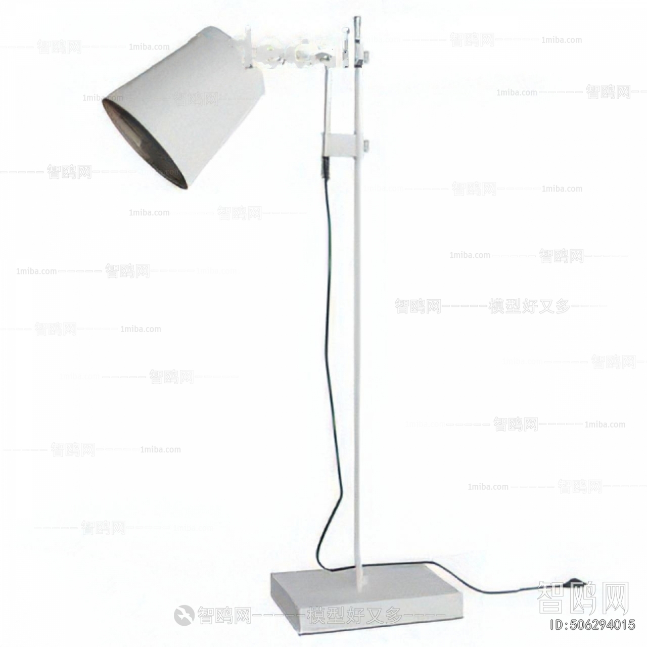 Modern Floor Lamp