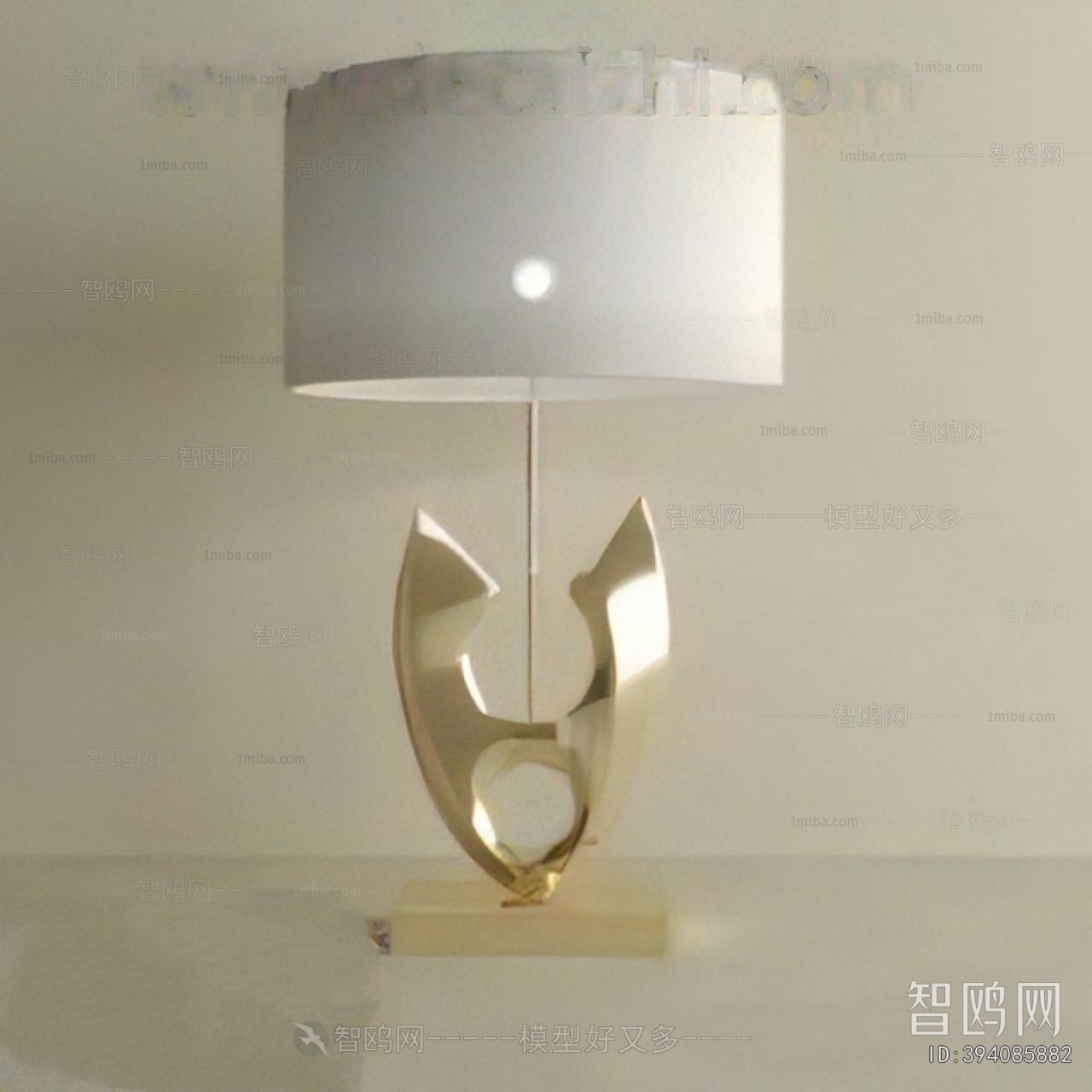 Modern Table Lamp