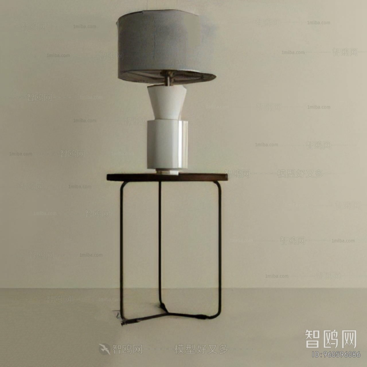 Modern Table Lamp