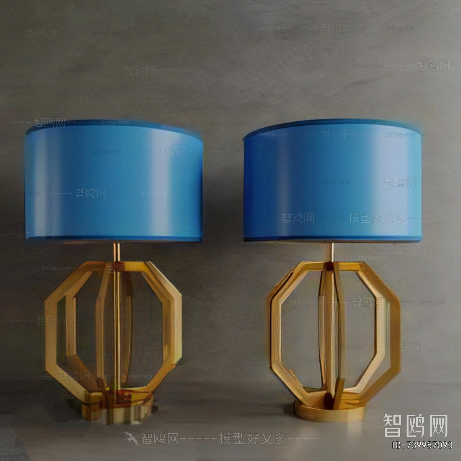 Modern Table Lamp