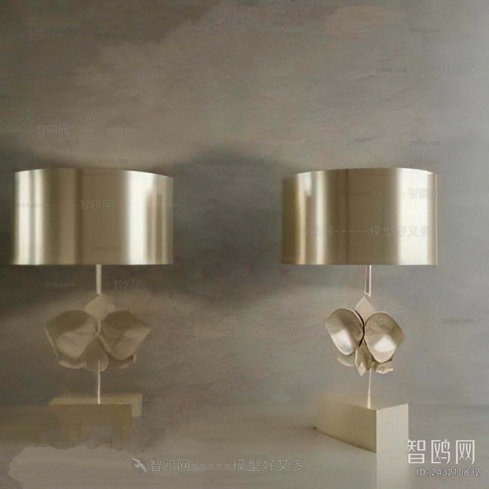 Modern Table Lamp