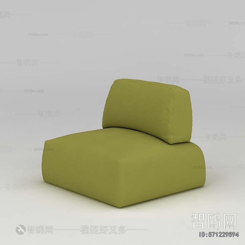 Modern Single Sofa