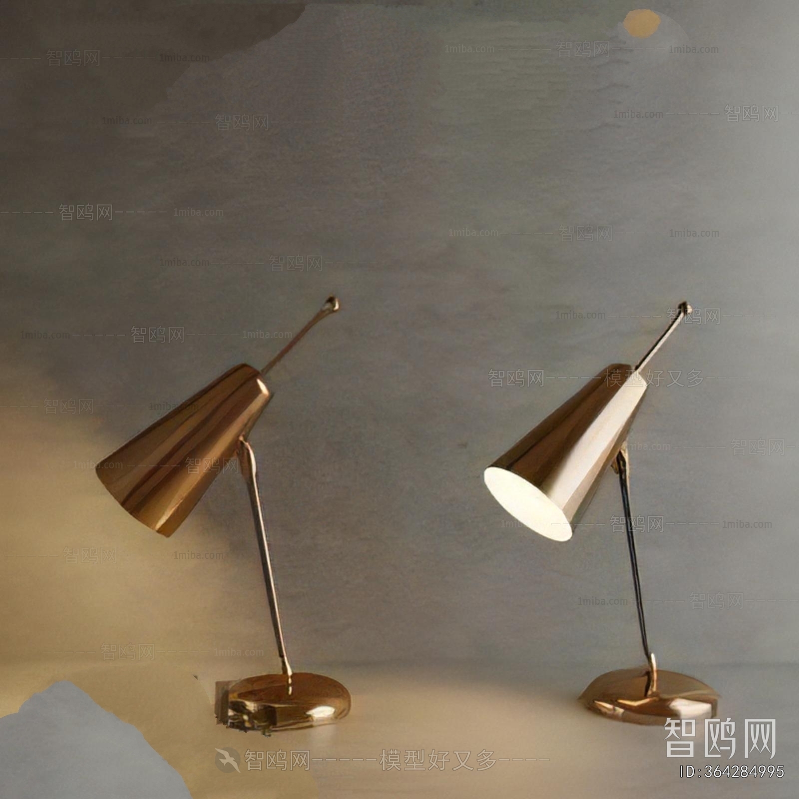 Modern Table Lamp