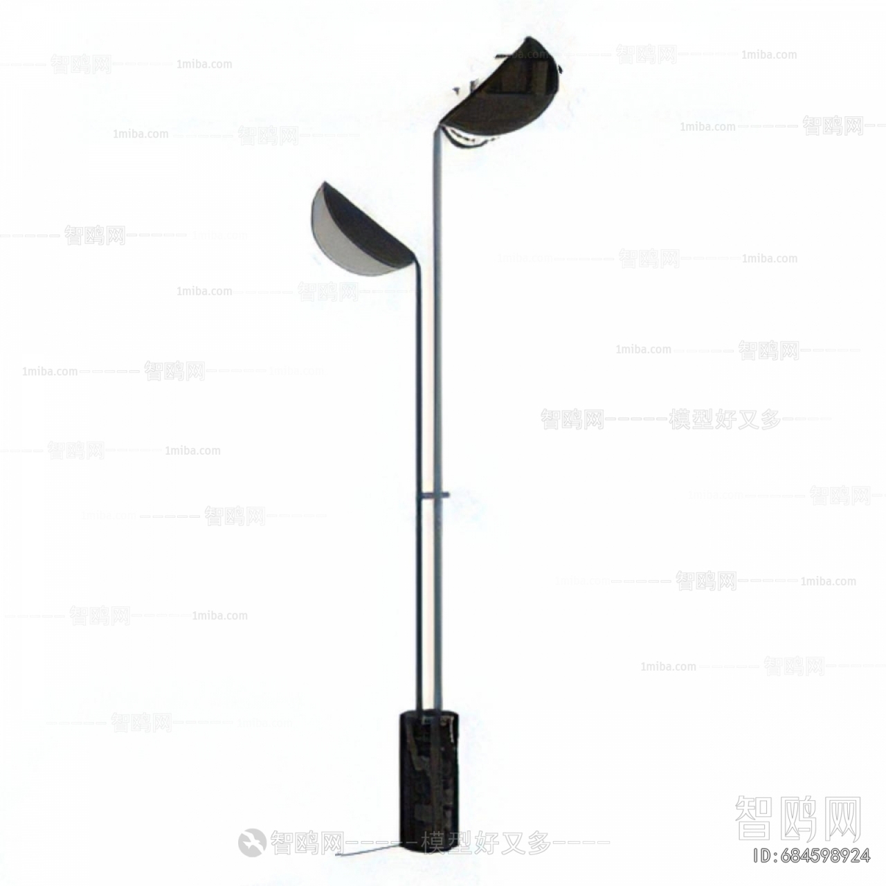 Modern Floor Lamp