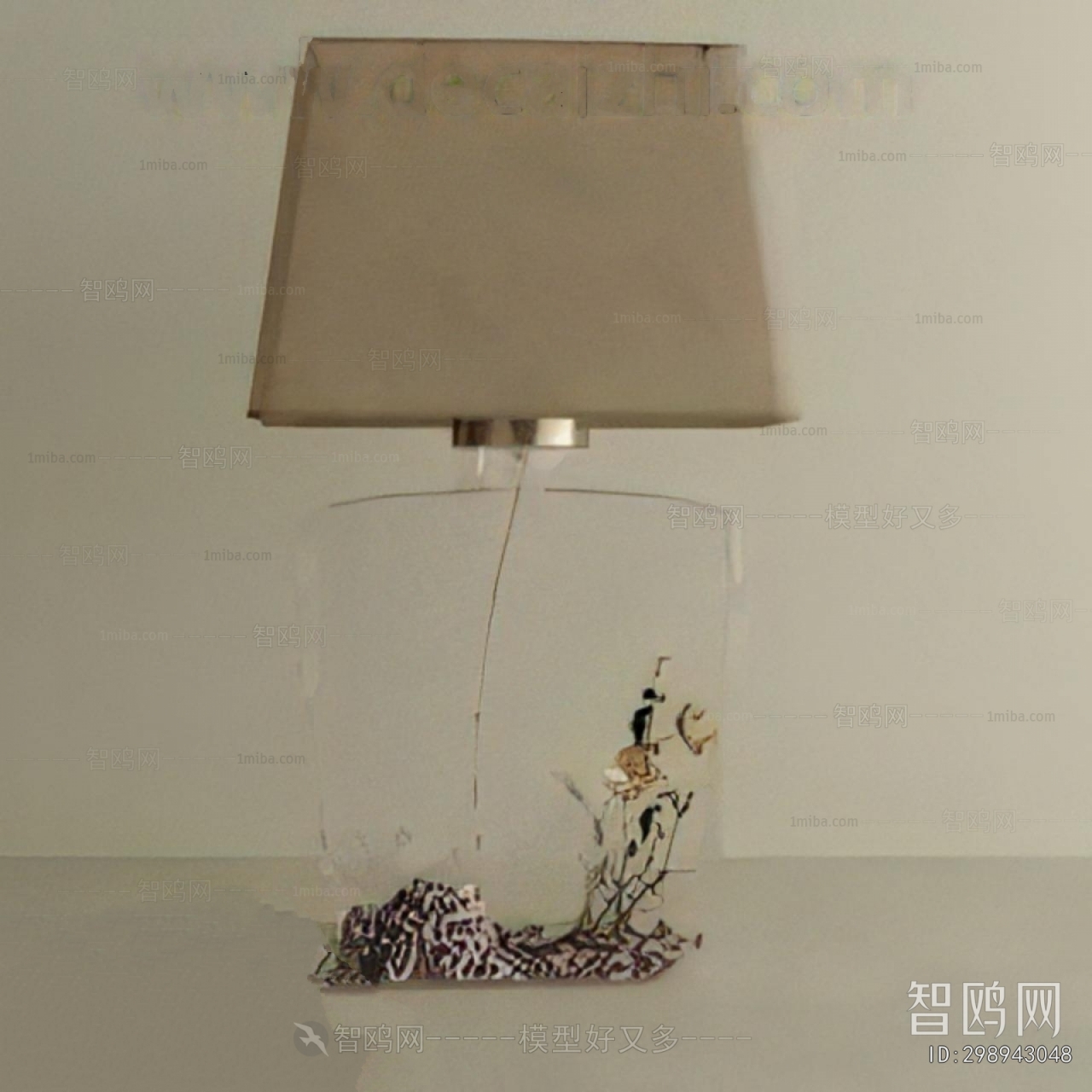 Modern Table Lamp