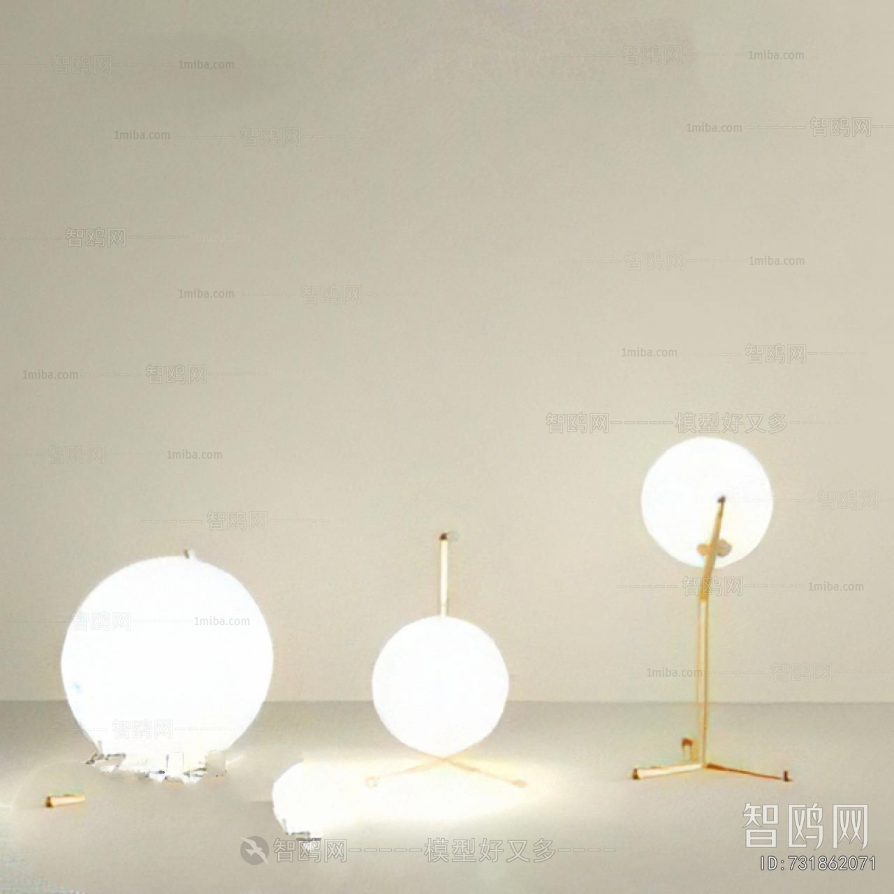 Modern Table Lamp