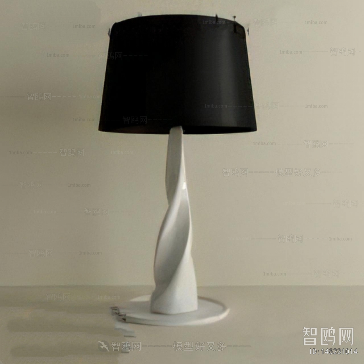 Modern Table Lamp