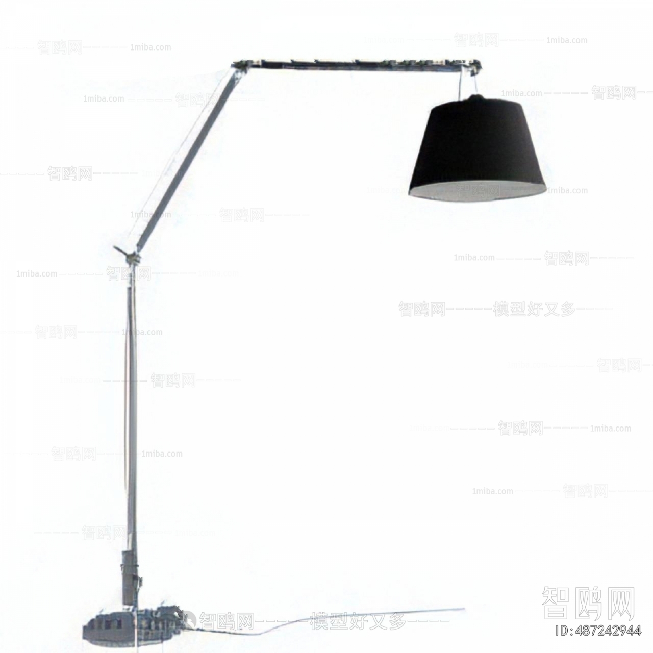 Modern Floor Lamp