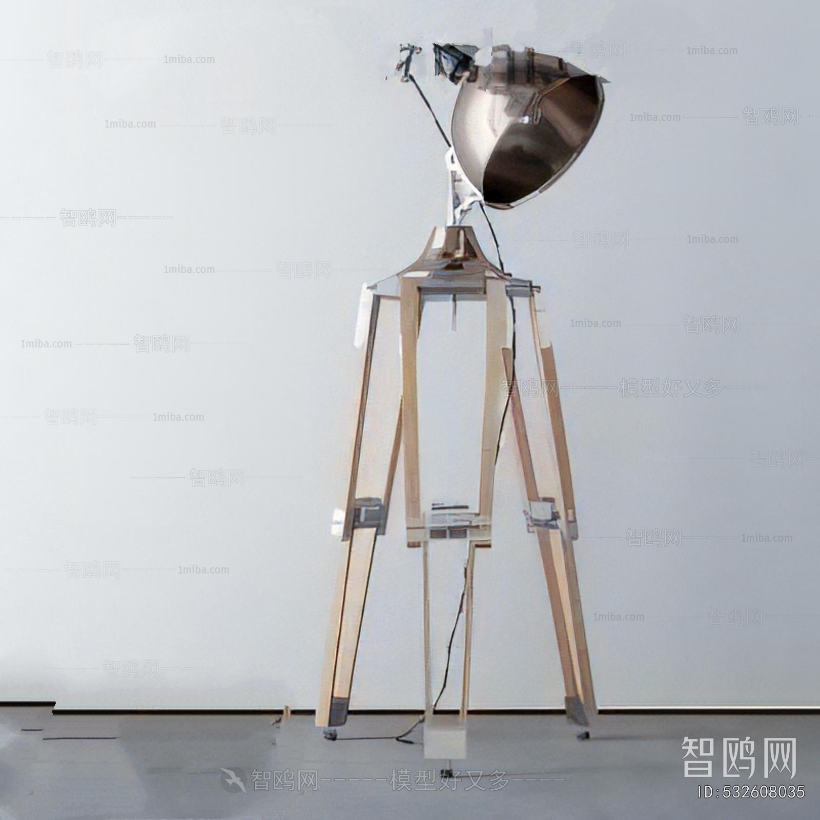 Modern Floor Lamp