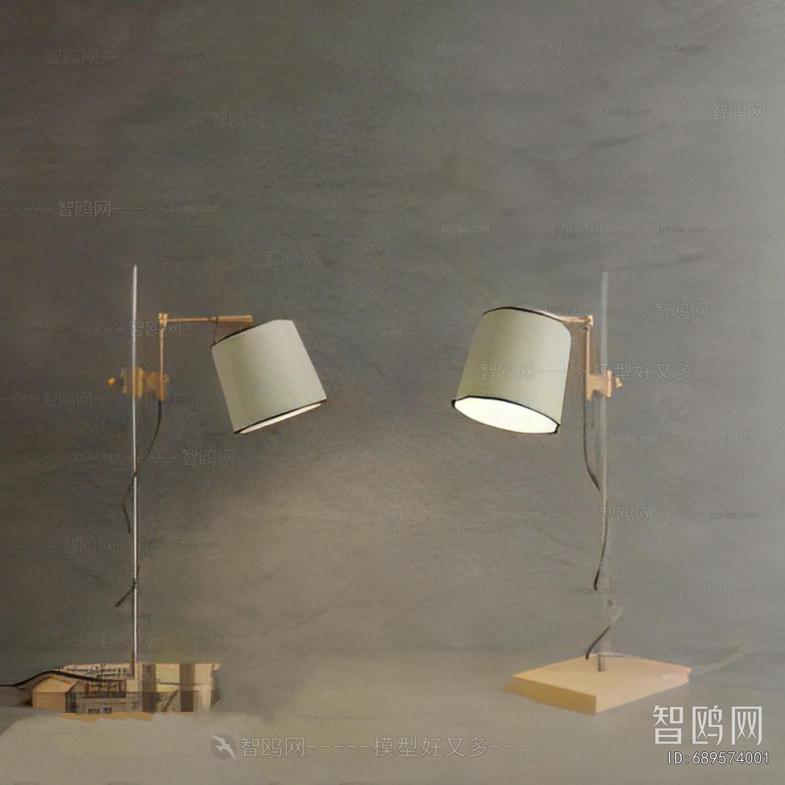 Modern Table Lamp