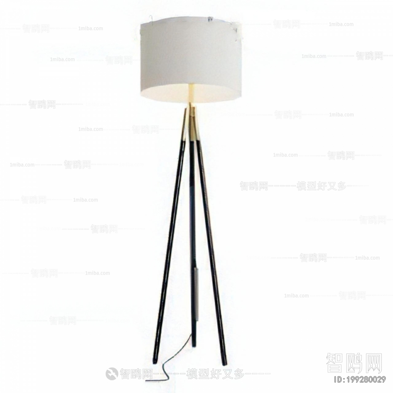 Modern Floor Lamp