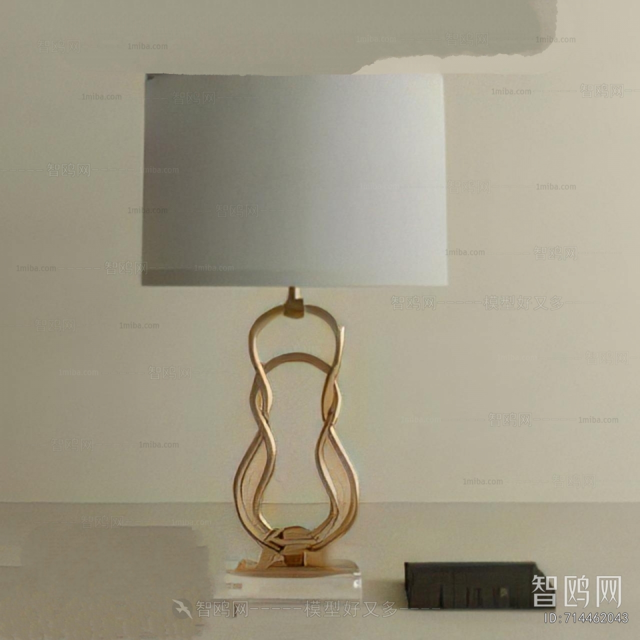 Modern Table Lamp
