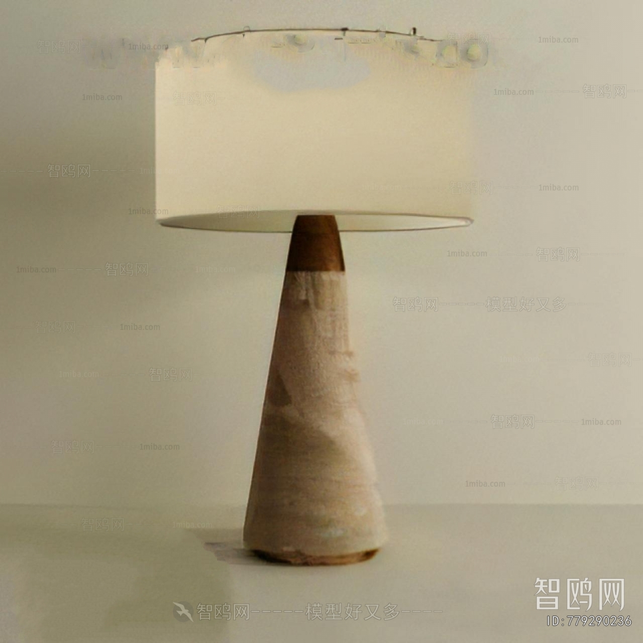 Modern Table Lamp