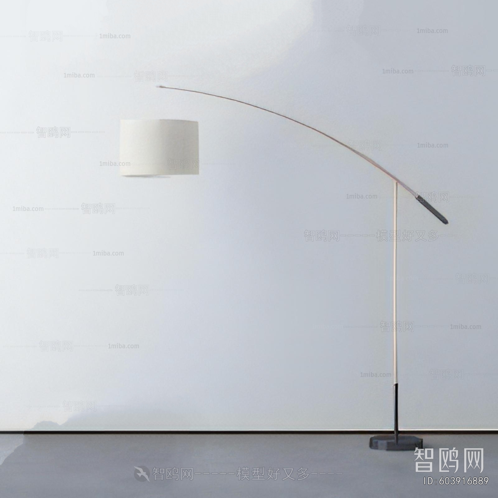 Modern Floor Lamp