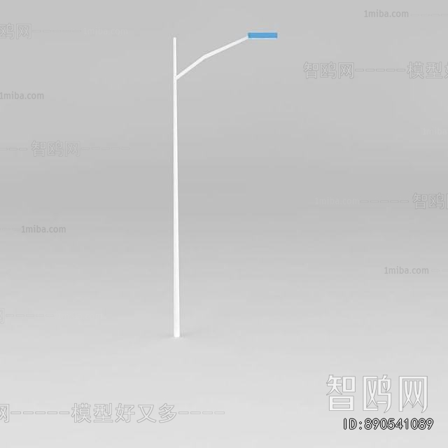 Modern Outdoor Light