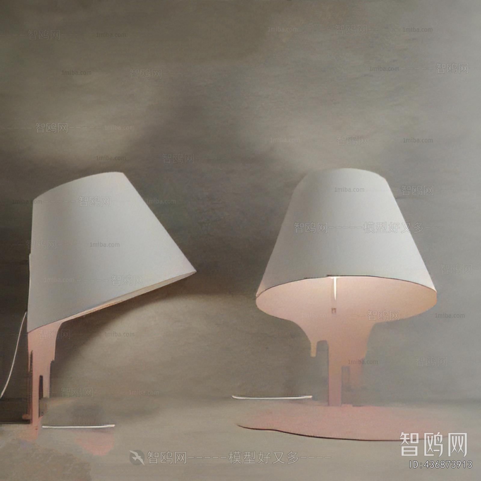 Modern Table Lamp