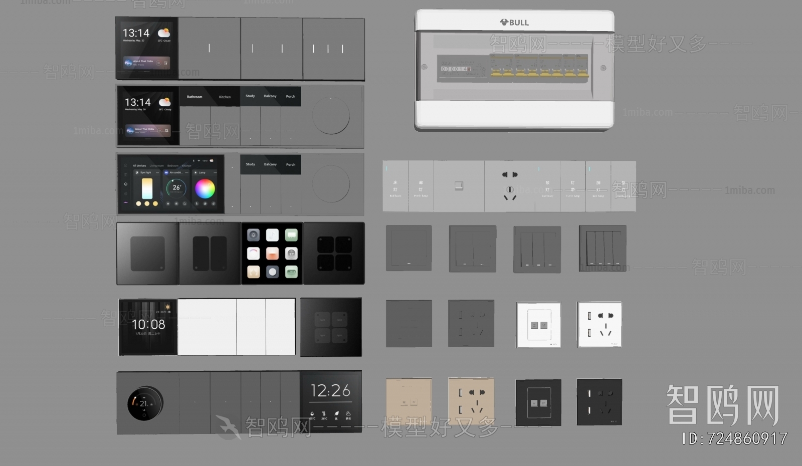 Modern Switch Socket Panel