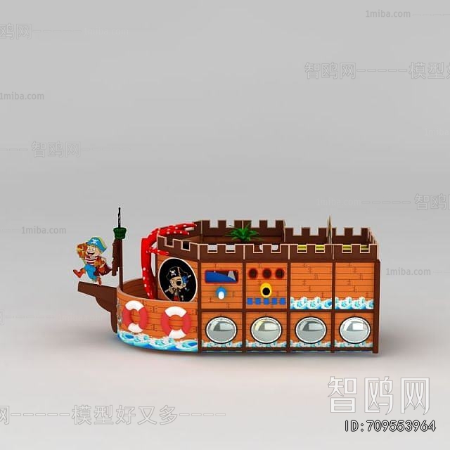 Modern Equipment For Children