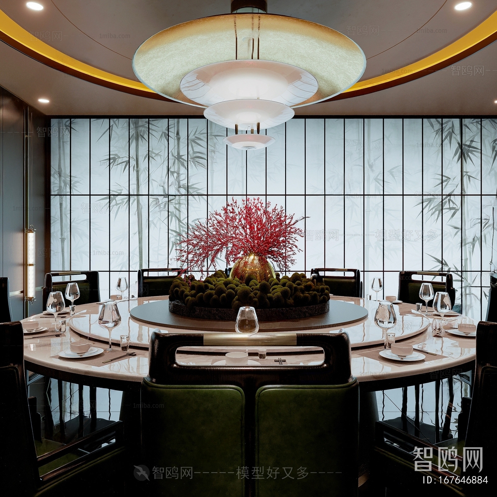 Modern Restaurant Box