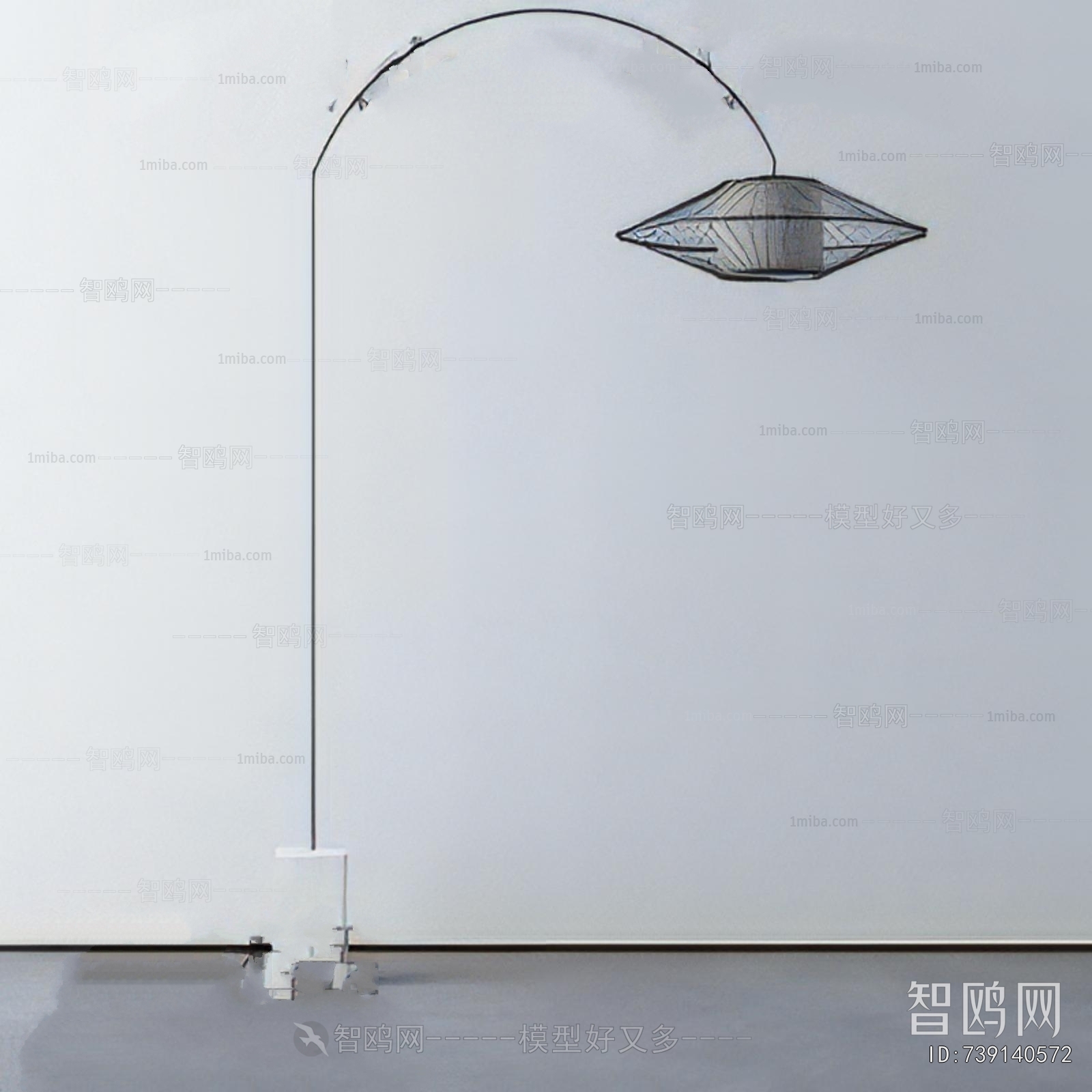 Modern Floor Lamp