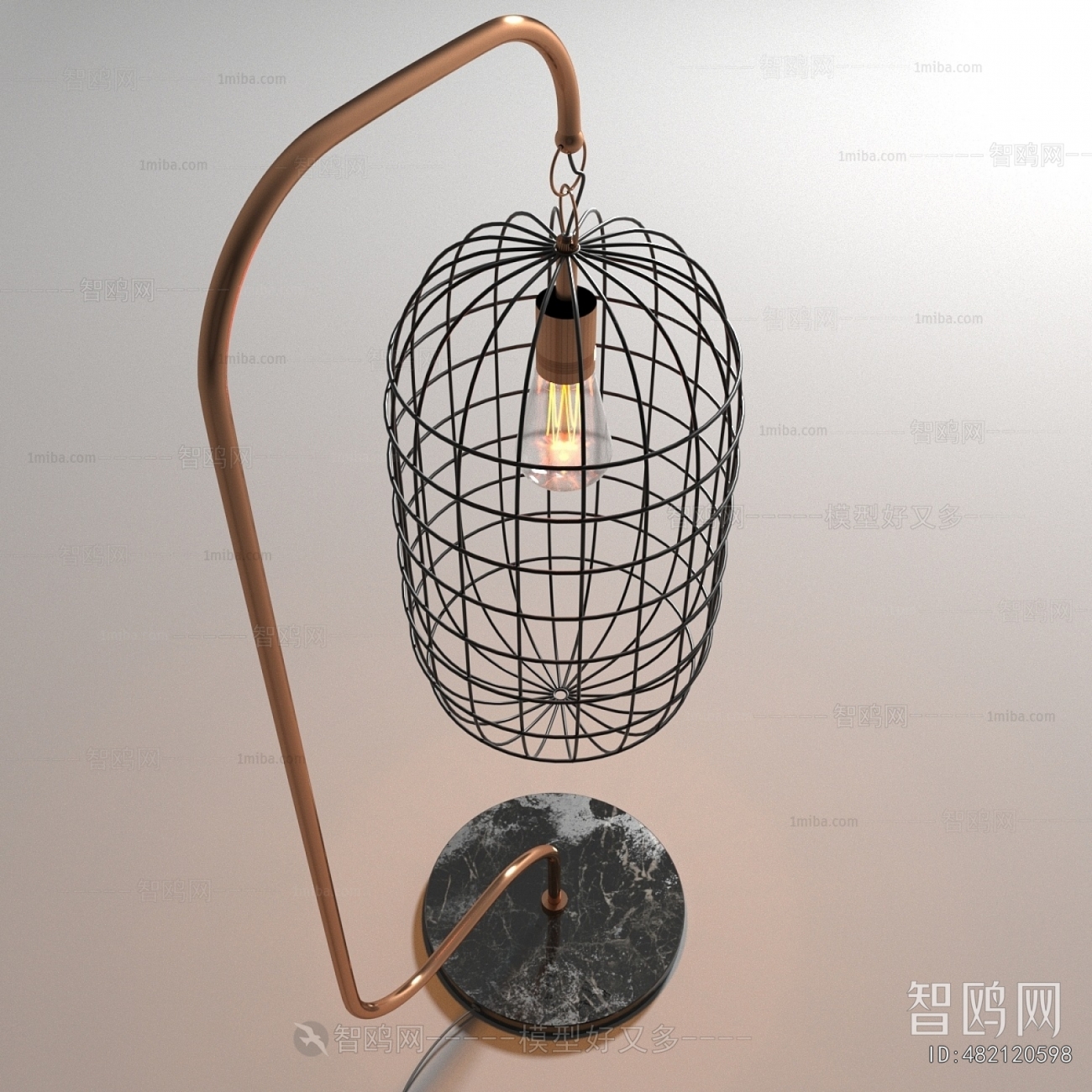 Industrial Style Table Lamp