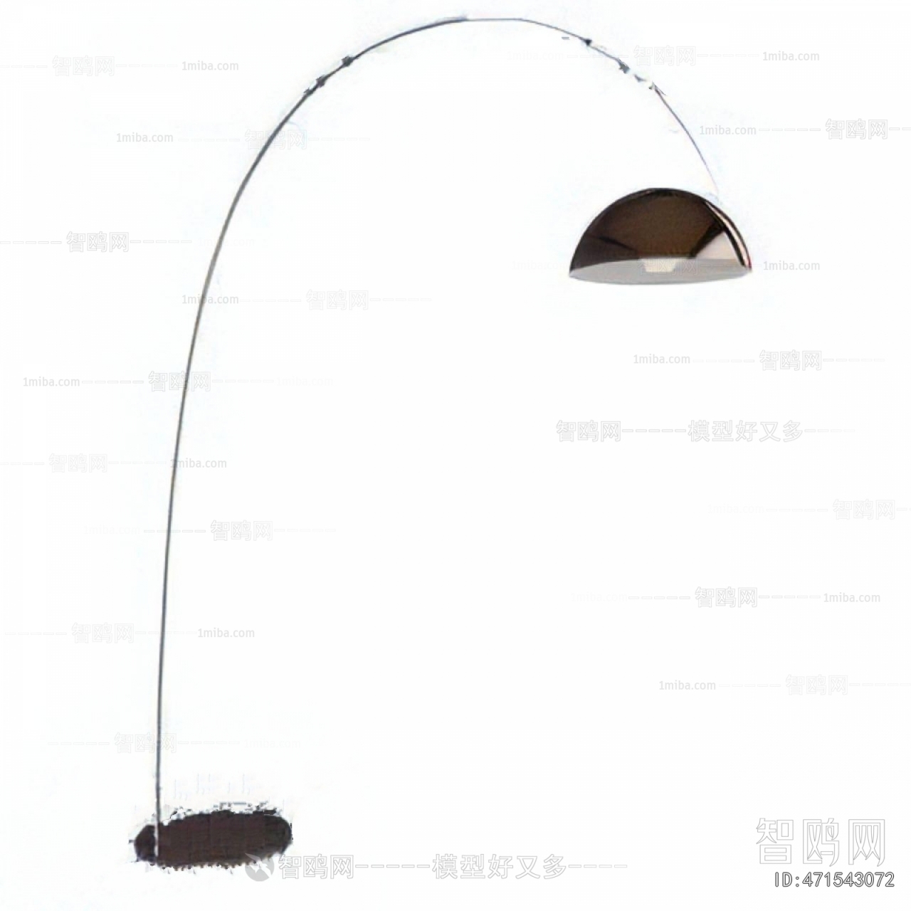 Modern Floor Lamp