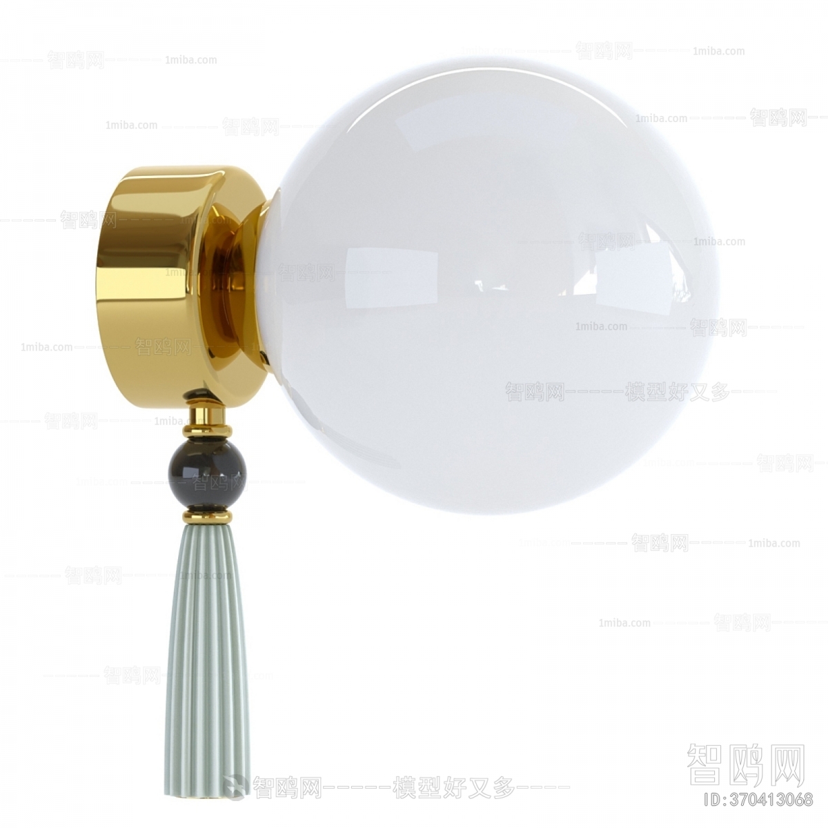 Modern Wall Lamp