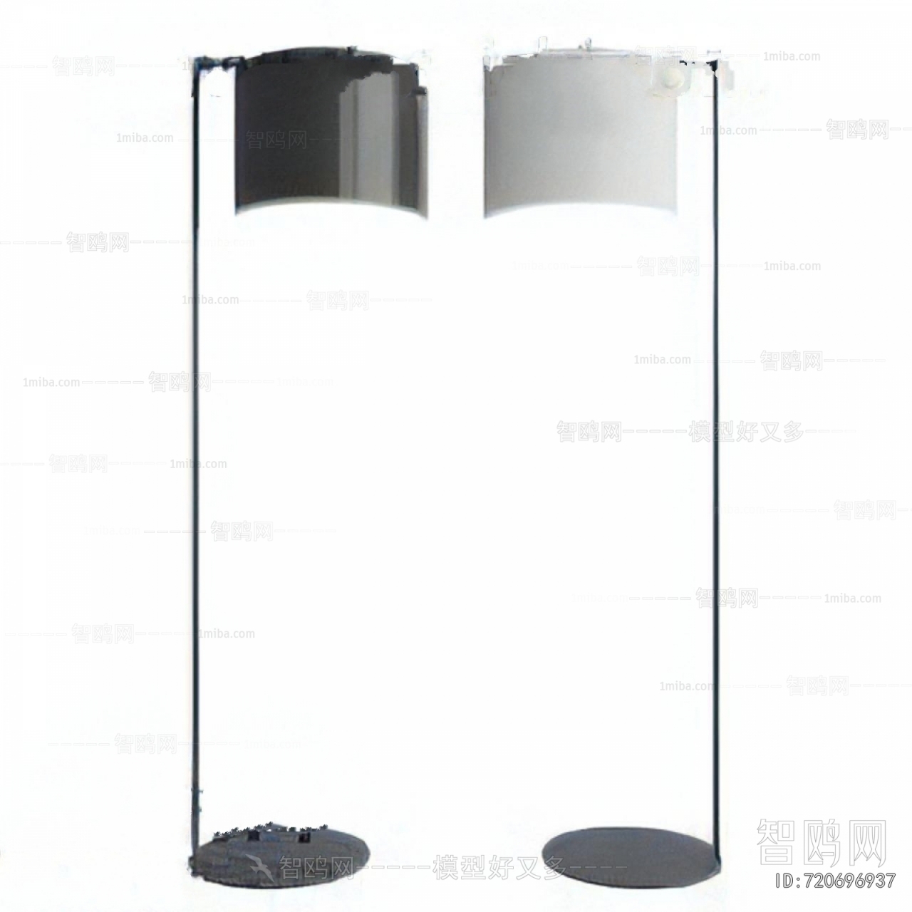 Modern Floor Lamp