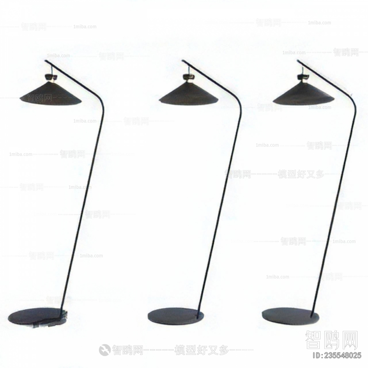 Modern Floor Lamp