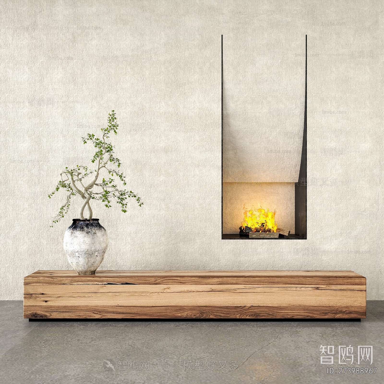 Modern Fireplace