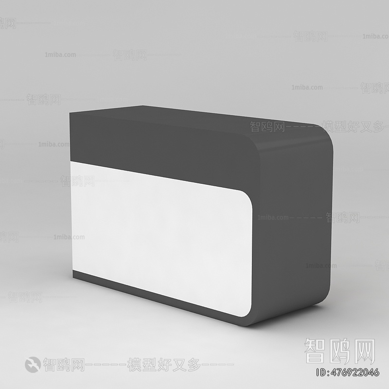 Modern Reception Desk