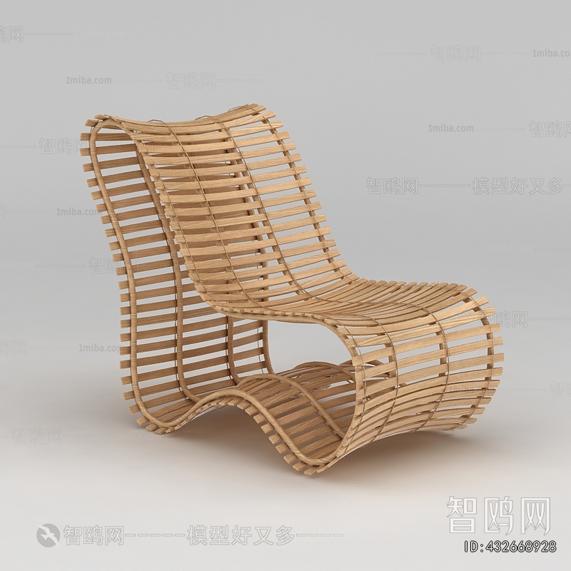 Modern Lounge Chair