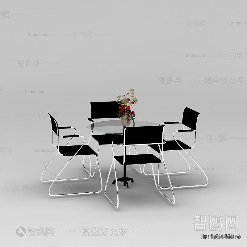 Modern Leisure Table And Chair