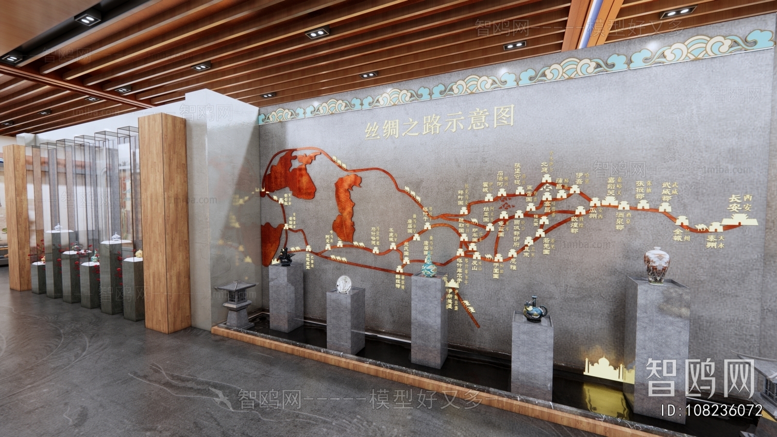 Modern Exhibition Hall