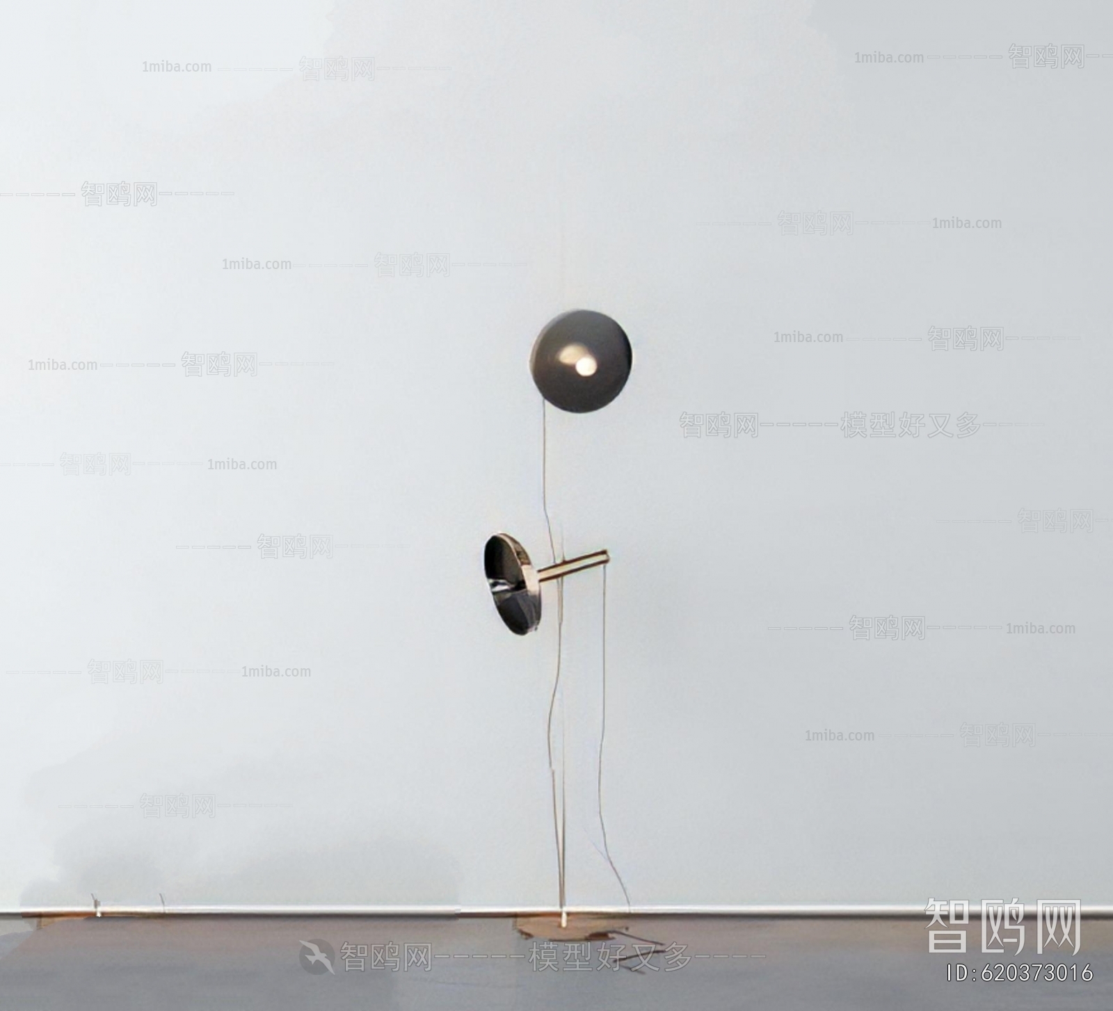 Modern Floor Lamp