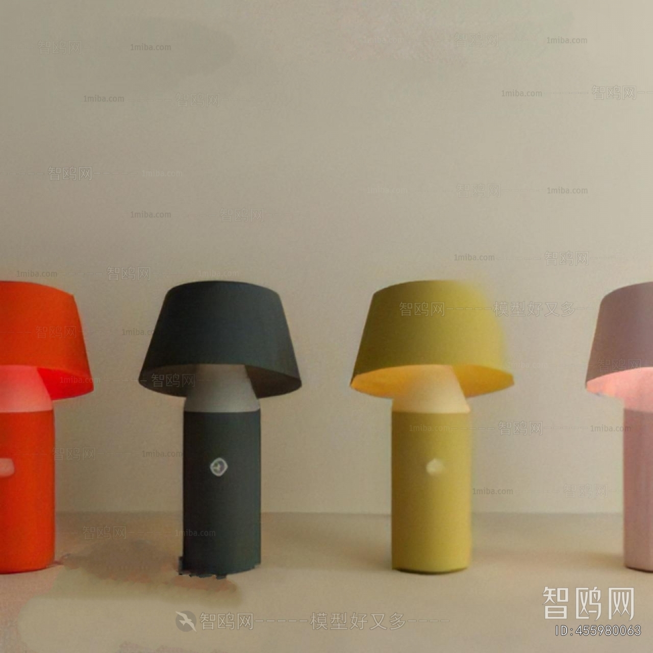 Modern Table Lamp