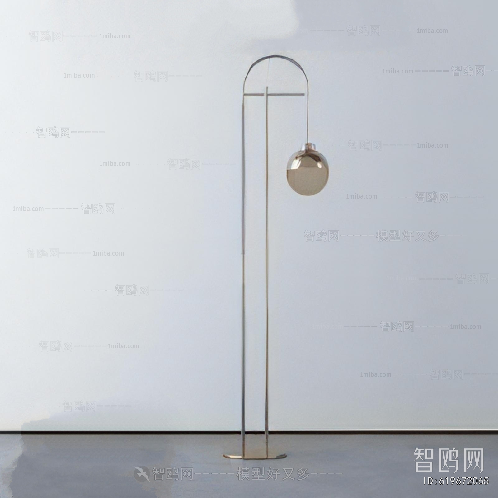 Modern Floor Lamp