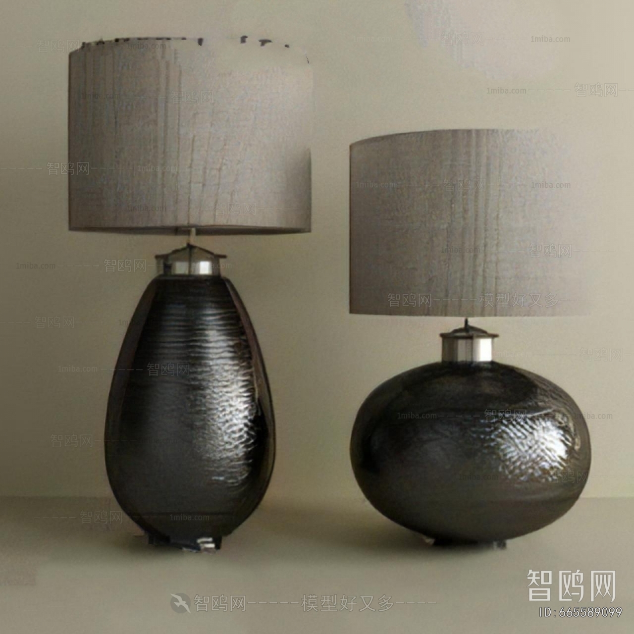 Modern Table Lamp